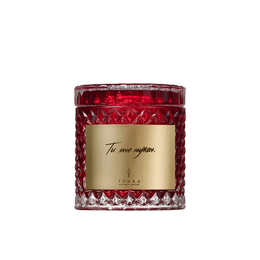 Ароматическая свеча КРАСНЫЙ ВИНОГРАД 220 мл